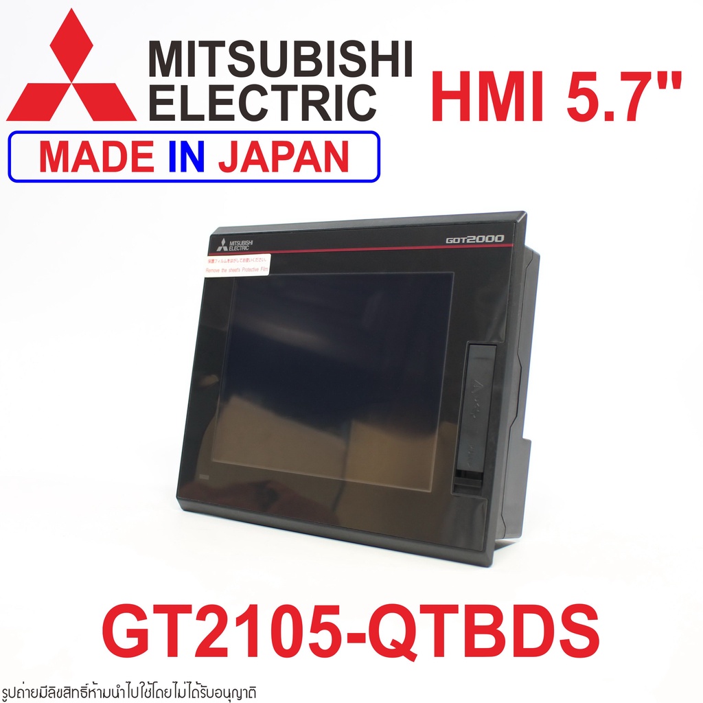 GT2105-QTBDS MITSUBISHI GT2105-QTBDS MITSUBISHI HMI GT2105-QTBDS