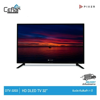 ถูกที่สุด [2023 New DIGITAL TV] TV Pixer LED DIGITAL TV แอลอีดี ทีวี ขนาด 32 นิ้ว รุ่น DTV3203 สินค้าพร้อมส่ง