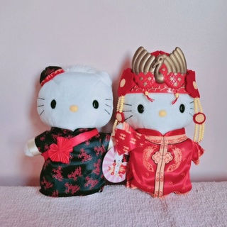 [วินเทจ]​ Hello Kitty &amp; Dear Daniel Chinese Wedding เชตชุดแต่งงาน​🎎