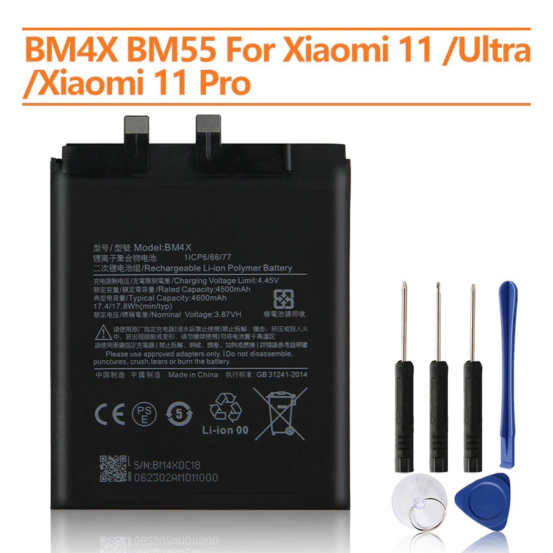 E-YIIVIIL Batterie de rechange BM4X compatible avec Xiaomi Mi 11 avec outils