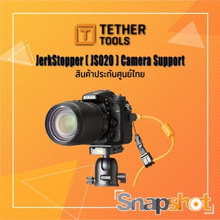 สินค้า Tether Tools ( JS020 )JerkStopper Camera Support ประกันศูนย์ไทย snapshot snapshotshop