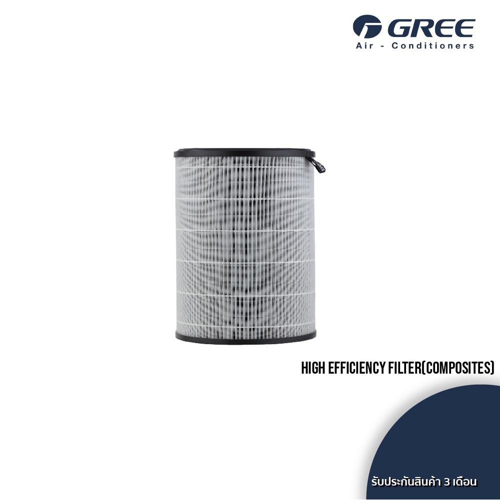 Gree air filter deals