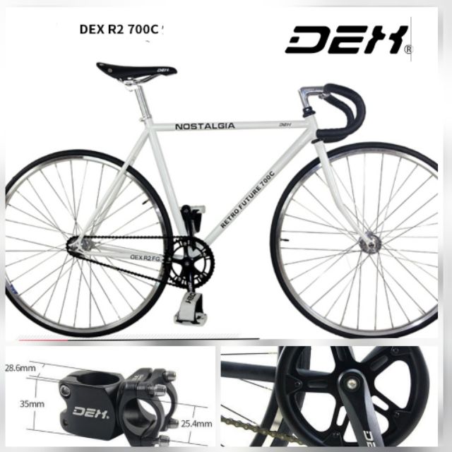 จักรยานฟิกเกียร์-dex-ยาง-700c-ไซส์-52cm