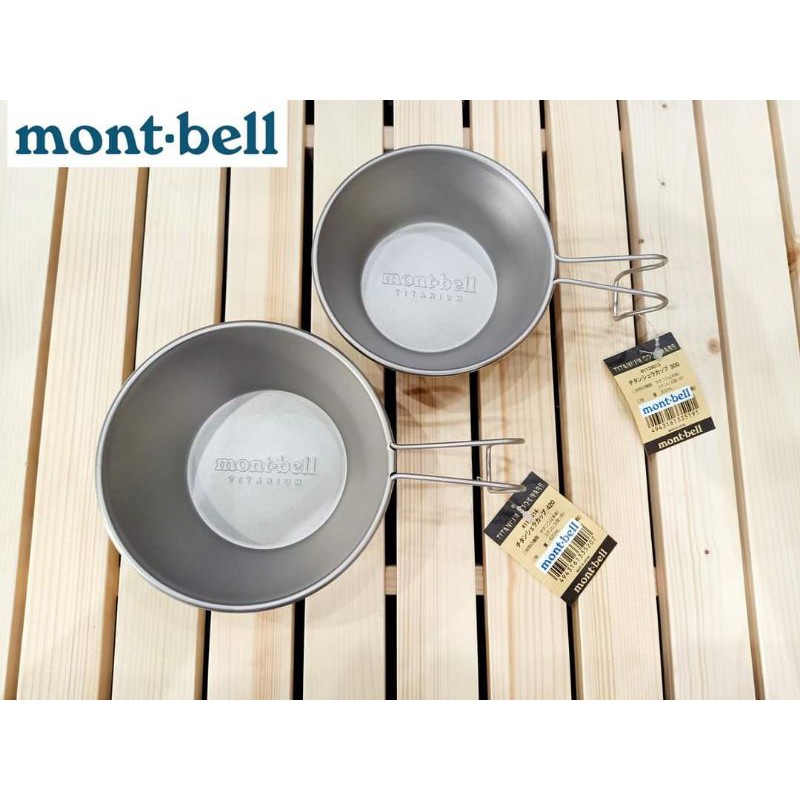 mont-bell-titanium-sierra-cup