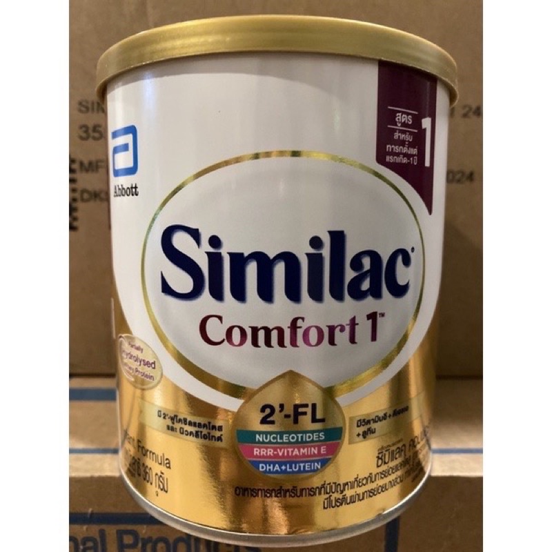 ภาพหน้าปกสินค้าSimilac Comfort 1 ซิมิแลค คอมฟอร์ท 1 360 กรัม Exp.29/6/2025