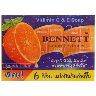 สินค้า ก้อนเล็ก สบู่เบนเน็ท มินิ (6ก้อนเล็ก) (เบนเน็ทเดี่ยว) **มีแบ่งขาย 1ก้อนเล็ก / เบนเนทส้ม ซีแอนด์อี / ขนาด 1×6×25 กรัม