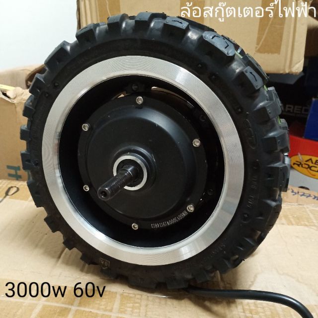 72v 3000w E Scooter hub motor bike 10