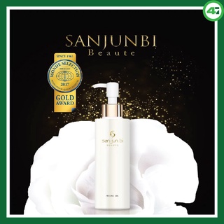 San Jun Bi Peeling Gel เจลขัดผิวอ่อนโยน สุตรดั้งเดิม Original สูตรอ่อนโยนต่อผิวแพ้ง่าย ของแท้นำเข้าจากประเทศญี่ปุ่น