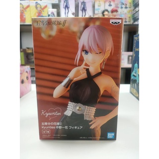 Gotoubun no Hanayome ∬ - Nakano Ichika Figure - Kyunties (Bandai Spirits)