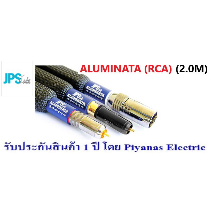 jps-labs-aluminata-rca-1m-1-5m-2m