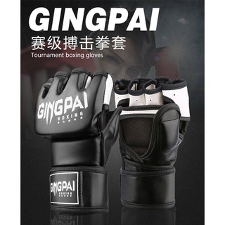 💪  Boxing Glove  💪  นวมชกมวย ถุงมือ Body Force Boxing NSen และกึ่ง Finger Finger Finger Fight Boxing ชุด NSNSA Sanda G