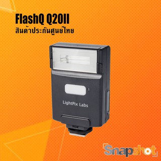 รูปภาพขนาดย่อของLightPix Labs FlashQ Q20II แฟลชพร้อมทริคเกอร์ ขนาดพกพา (ประกันศูนย์ไทย) snapshot snapshotshop Flash Q IIลองเช็คราคา