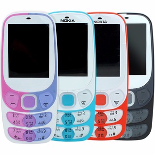 โทรศัพท์มือถือ  NOKIA 2300 (สีขาว) 2 ซิม 2.4นิ้ว 3G/4G โนเกียปุ่มกด 2022