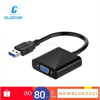 Onten USB 3.0 TO VGA (อุปกรณ์แปลงสัญญาณภาพ)  OTN-5201 สินค้ารับประกัน 1 ปี