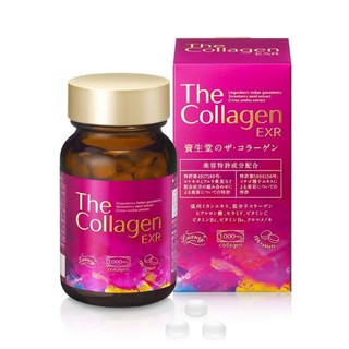 Sale!!!SHISEIDO The Collagen EXR Beauty 126 Tablets ทานได้21 วัน