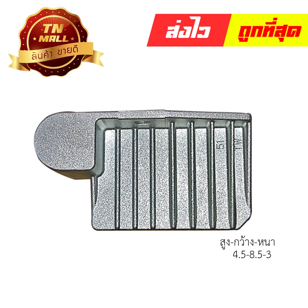 แผ่นชาร์จ-wave110-i-2011-5ขา-แท้-ยี่ห้อ-honda-31600-kww-641-พร้อมใบรับประกัน