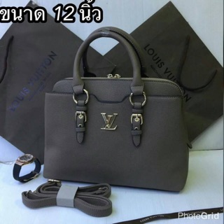 กระเป๋าแบรนด์เนม LV 12"