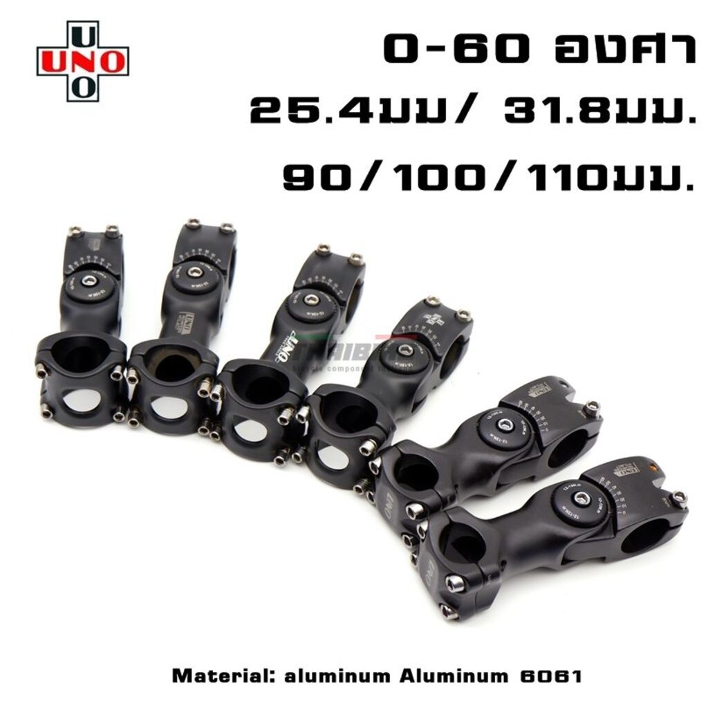 สเต็มจักรยานปรับระดับ UNO 25.4 31.8 Riser 0-60 Degree Mountain | Shopee ...
