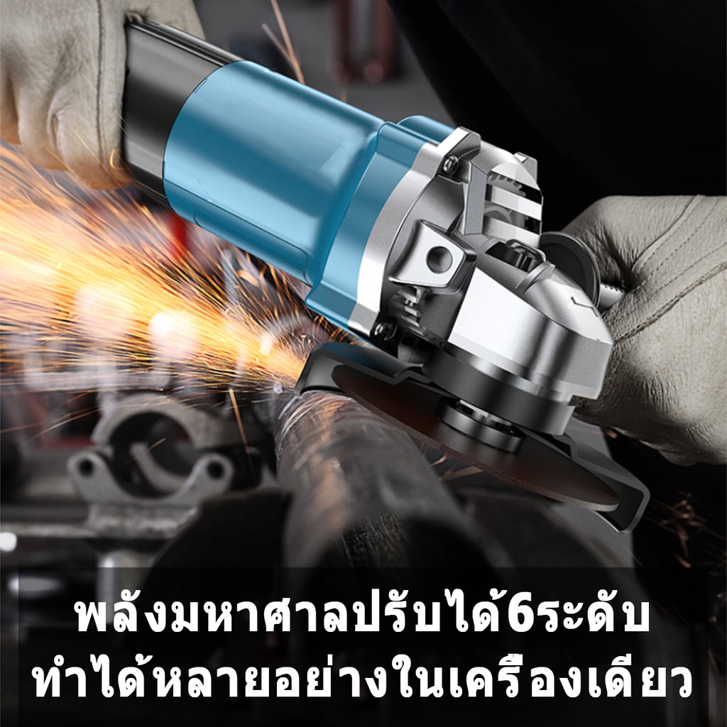 ben09-angle-grinder-เครื่องเจียร์ไฟฟ้าอเนกประสงค์-แผ่นดิสก์เป็นเครื่องมือไฟฟ้ามือถือ-ทั้งขัดเจียรและตัดในเครื่องเดียว-กำ