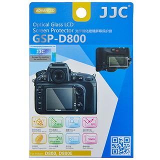 GSP-D800 กระจกกันรอยจอ LCD สำหรับกล้องนิคอน D800,D800E Nikon Screen Protector