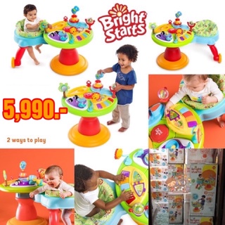 [ของแท้100%] ส่งฟรี รถหัดเดินAWG รุ่นใหม่ล่าสุด 5,990 บาท 📢Bright Starts Zippity Zoo 3in1 Around We Go รับประกัน 1 ปี