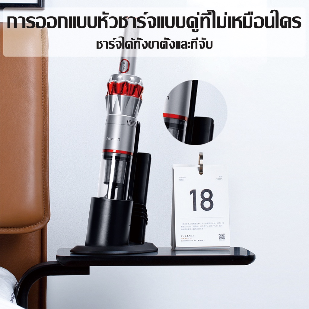 airbot-portable-เครื่องดูดฝุ่น-handheld-vacuum-cordless-เครื่องดูดฝุ่นพกพา-12kpa-lightweight-hand-vacuum-เครื่องดูดฝุ่นในรถwith-charging-dock-car-charger-combo-with-xiaomi-toothbrush-shaver-เอนกประสงค