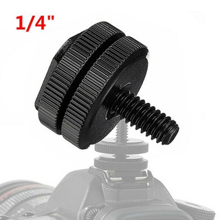 DSLR 1/4 Dual Thumb Screw Flash Cold Hot Shoe Camera Adapter Mount ตัวต่อ โกโปรกับกล้อง for GoPro / DJI l Action Camera