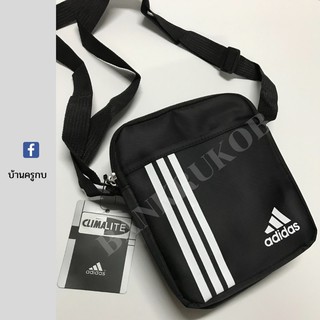 Adidas Unisex Mini Crossbody Bag - กระเป๋าสะพายข้างรุ่นฮิต