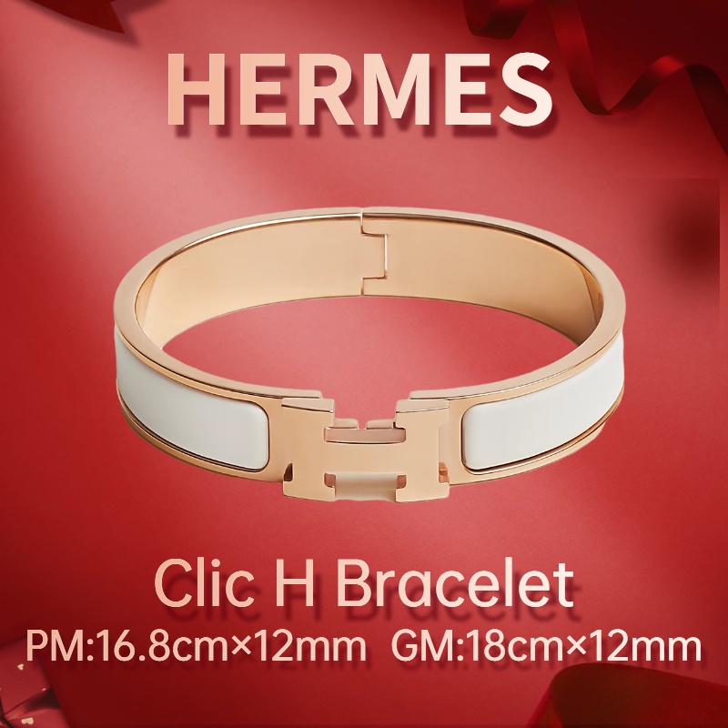 ภาพหน้าปกสินค้าแอร์เมส/Hermes Clic H Bracelet/สร้อยข้อมือ แท้จริง100% มีสีให้เลือกมากมาย