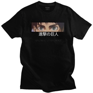 เสื้อยืดผู้ เสื้อยืดแขนสั้น ผ้าฝ้าย พิมพ์ลายอนิเมะ Attack On Titan Eren Yeager Eye สําหรับผู้ชาย S-5XL