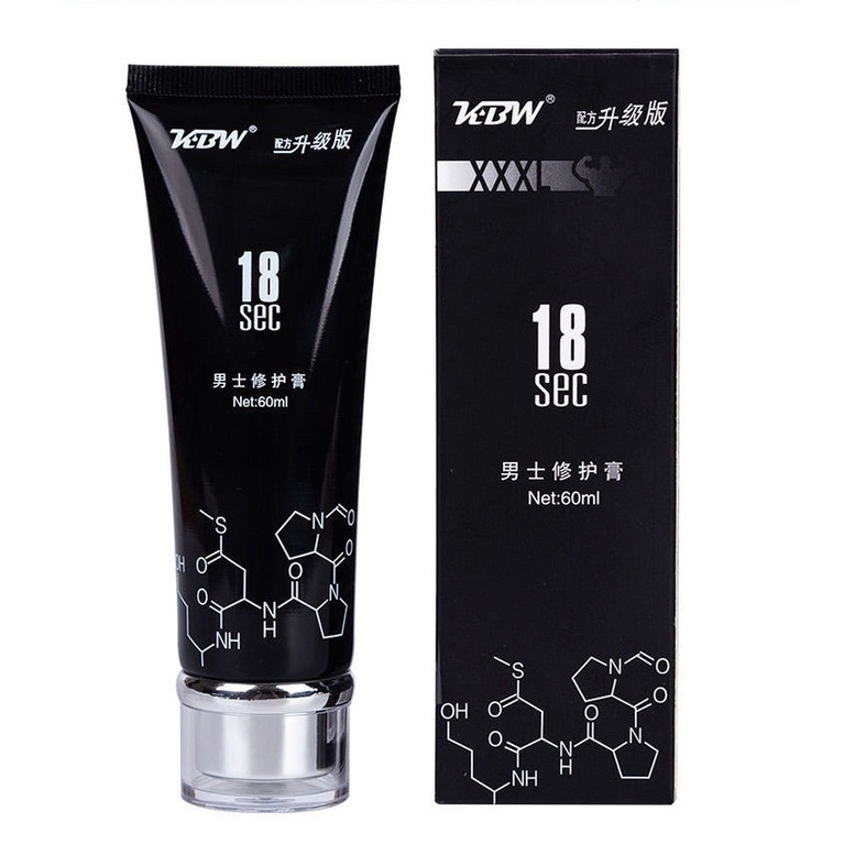 ครีมนวดเปลี่ยนขนาดชาย-kbw-xxxl-18-sec-60-ml-บำรุงซึมเร็ว-ขยายใหญ่-แถมวิธีใช้