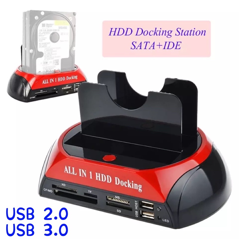 all-in-1-hdd-docking-station-esata-usb-2-0-3-0สำหรับ2-5-3-5-hard-disk-drive-docking-station-ฮาร์ดดิสก์-enclosure