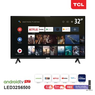 ภาพขนาดย่อของภาพหน้าปกสินค้าTCL ทีวี 32 นิ้ว Smart Android11 TV HD Wifi/Youtube/Nexflix รุ่น LED32S6500 จากร้าน tclthailand บน Shopee ภาพที่ 1