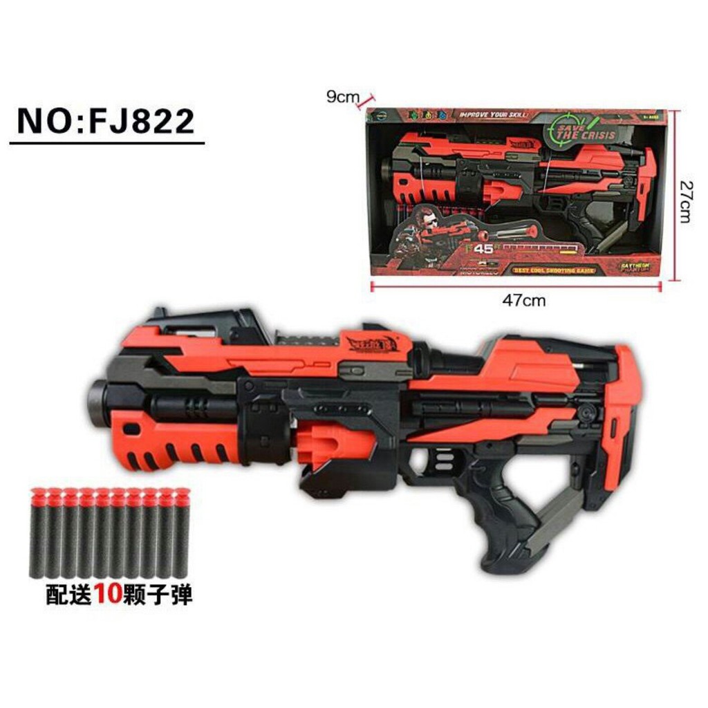 ของเล่นเด็กปืนเนิร์ฟออโต้-ยิงรัว-10-นัด-ยิงไกล-รุ่น-jf-822