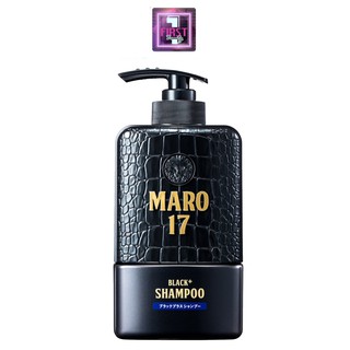 MARO SHAMPOO 17 BLACK PLUS 350 ML มาโร่ แชมพู เซเว่นทีน แบล๊ค พลัส 350 มล. แพค 1ขวด