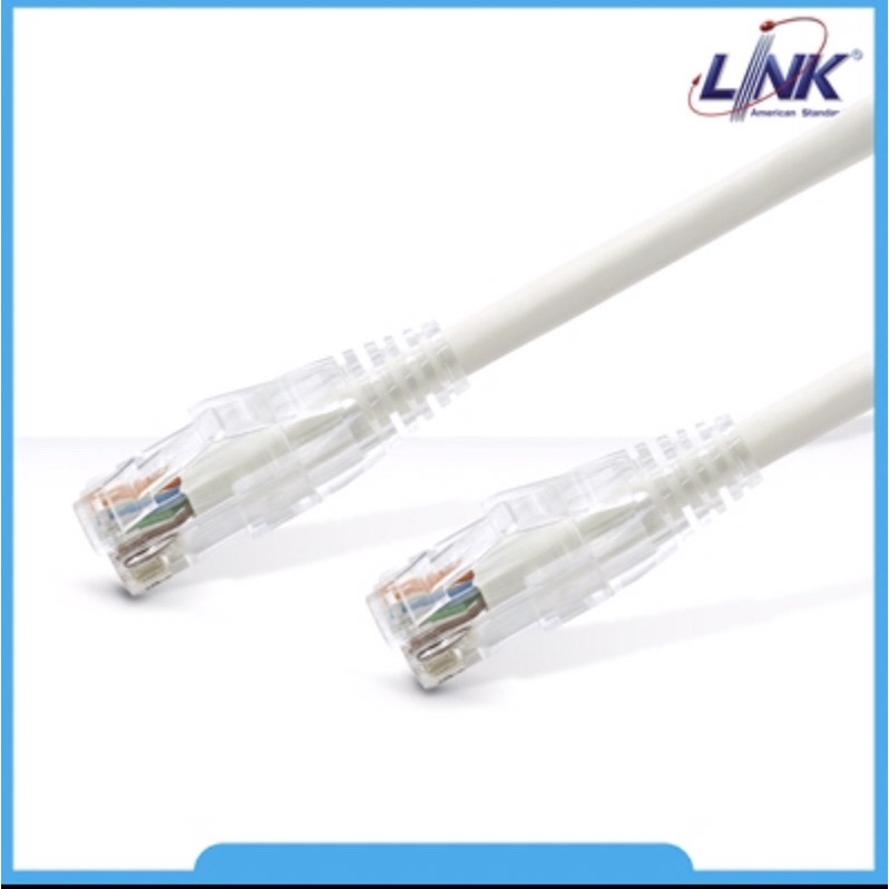 link-สายแลน-patch-cord-cat6-20-เมตร-rj45-rj45-us-5120lz-x