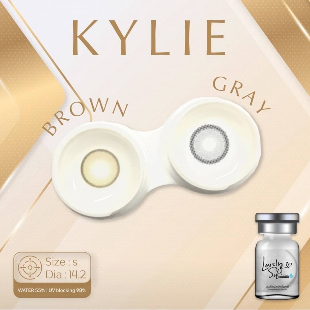 คอนแทคเลนส์-ขนาดมินิ-kylie-lovely-soft