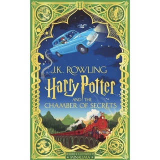 หนังสือภาษาอังกฤษ Harry Potter and the Chamber of Secrets (MinaLima Edition) (Illustrated edition)