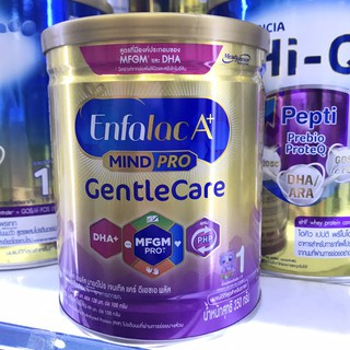 สินค้า เอนฟาเจนเทิลแคร์ 360°ดีเอชเอ พลัส ( Enfalac gentle care) ขนาด 320 กรัม 1กระป๋อง