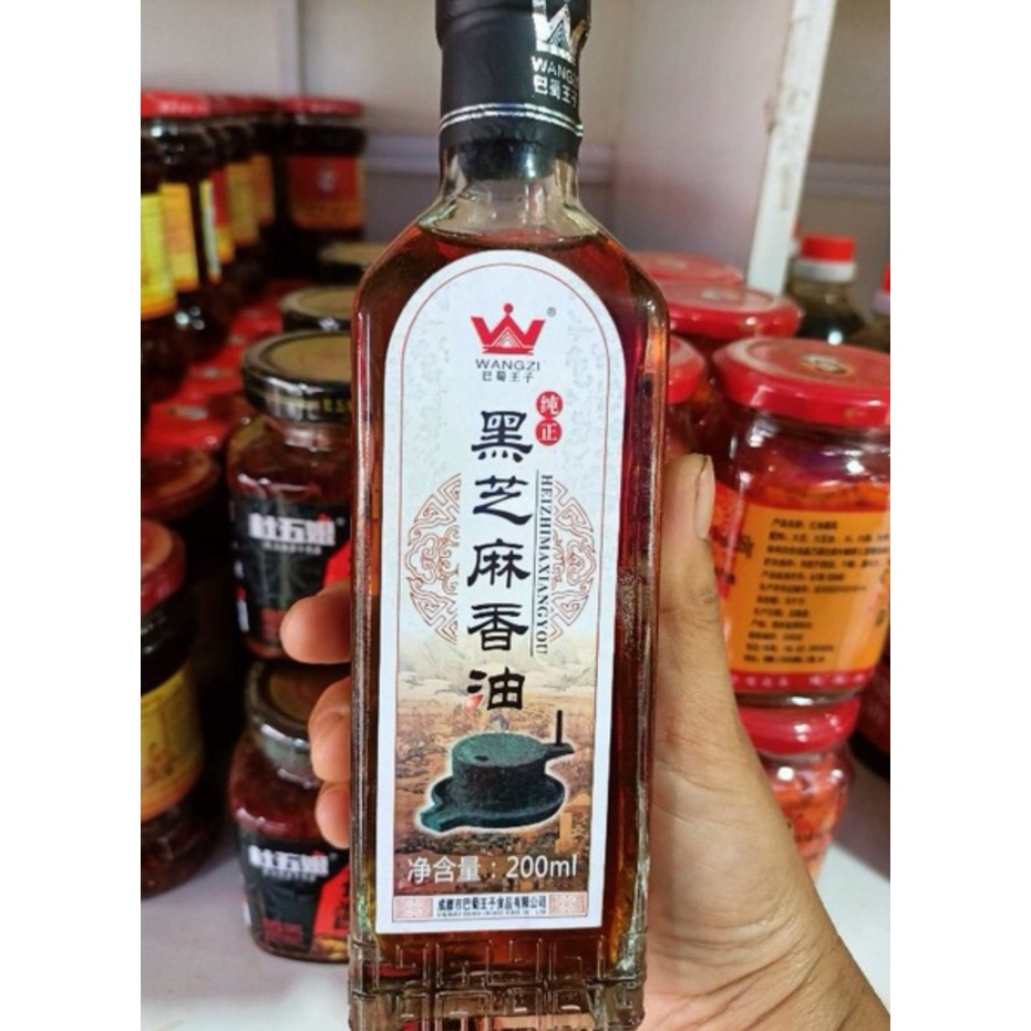 น้ำมันงาดำหอม-น้ำมันงาดำ-น้ำมันงาจีน-น้ำมันงา-ยี่ห้อ-wangzi-ขนาด-200ml-น้ำมันฮวาเจียว-น้ำมันหม่าล่า-น้ำมันชาลิ้น