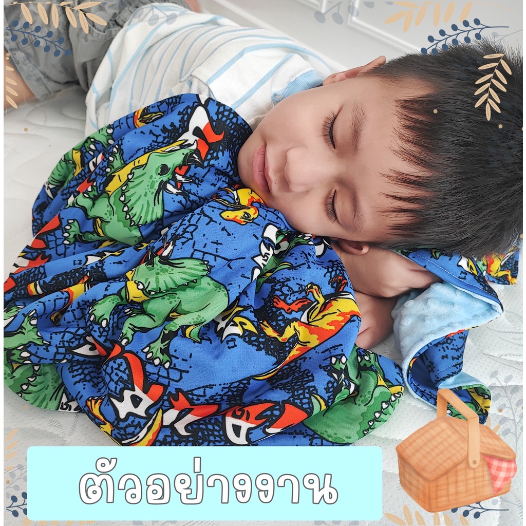 ผ้าไมโคร-ผ้าเนื้อเย็น-ผ้าเมตรแบ่งขาย-ผ้าdiy-ผ้าลายการ์ตูน