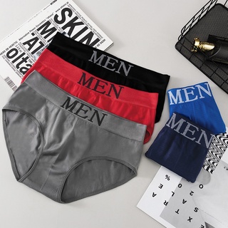 สินค้า MEN กางเกงในชายเนื้อผ้านิ่มใส่สบายยืดได้เยอะสำหรับเอว 26-40นิ้ว