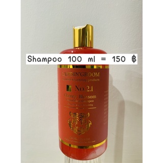 LANDINELITE No. 2.1 Cherry Blossom Texturizing Shampoo