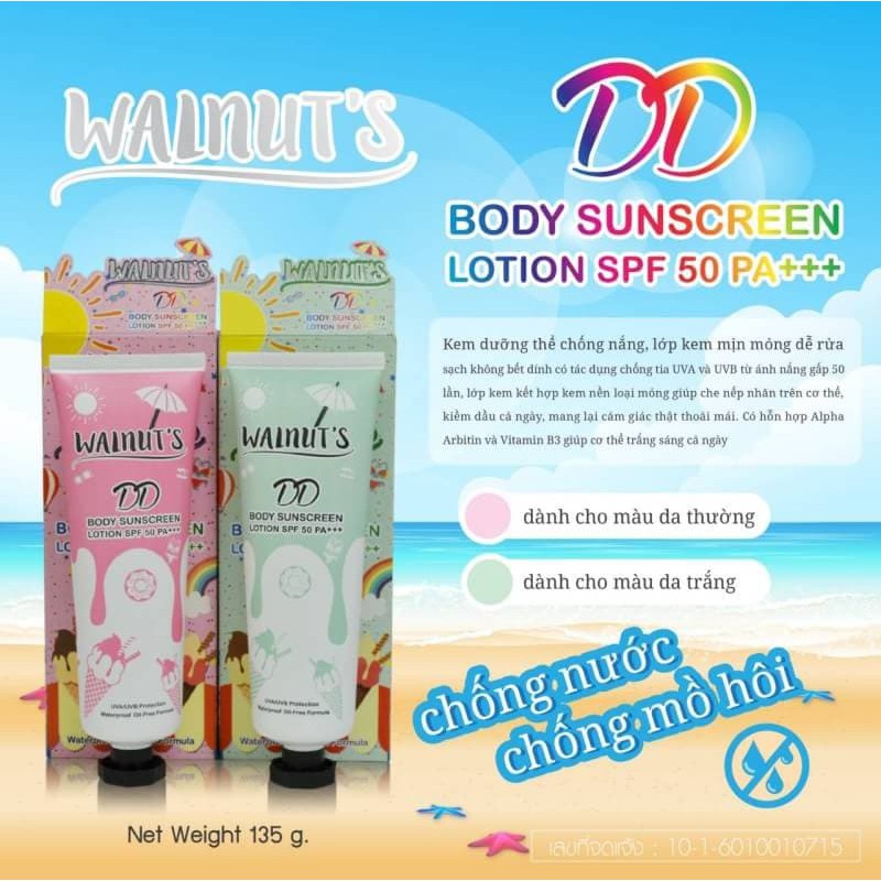 วอลนัท-ดีดี-กันน้ำ-กันแดด-spf50-walnut-dd-body-sunscreen-lotion-spf50-135-g