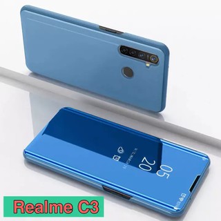 ส่งจากไทย Case Realme C3 รุ่นใหม่ล่าสุด เคสฝาเปิดปิดเงา เคสฝาพับตั้งได้ กรณีสมาร์ทฝาครอบกระจกแบบตั้งเคสโทรศัพท์ฝาหลัง