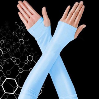 ปลอกแขนกันแดดกัน UV99% UPF 50+ (UVA,UVB) สีฟ้าสวมนิ้ว