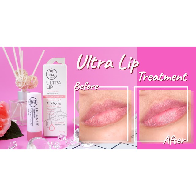 ultra-lip-treatment-4-5g-เภสัชกร-อัลตร้า-ลิป-ลิปมัน-บำรุงปาก-นุ่มชุ่มชื้น