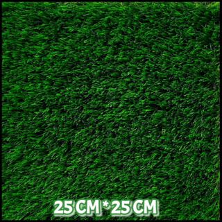 Vายหญ้าเทียม หญ้าปลอม หญ้าพลาสติก เกรดA  ขนาด 25×25 CM.