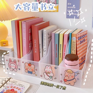 ราคา【Send Stickers】Transparent book stand storage box  Large-capacity desktop bookshelf Cosmetic storage box