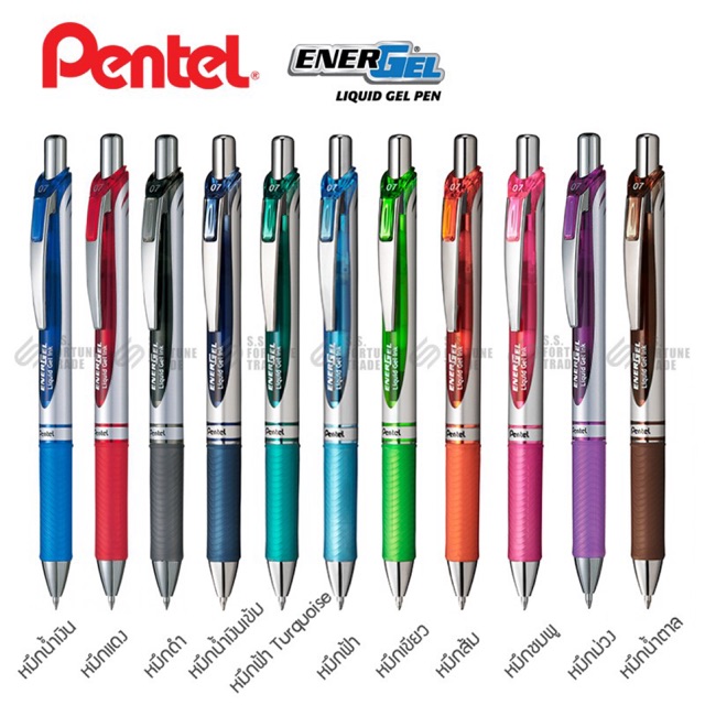 ภาพหน้าปกสินค้าปากกา,ไส้ปากกา Pentel Energel รุ่น BL77